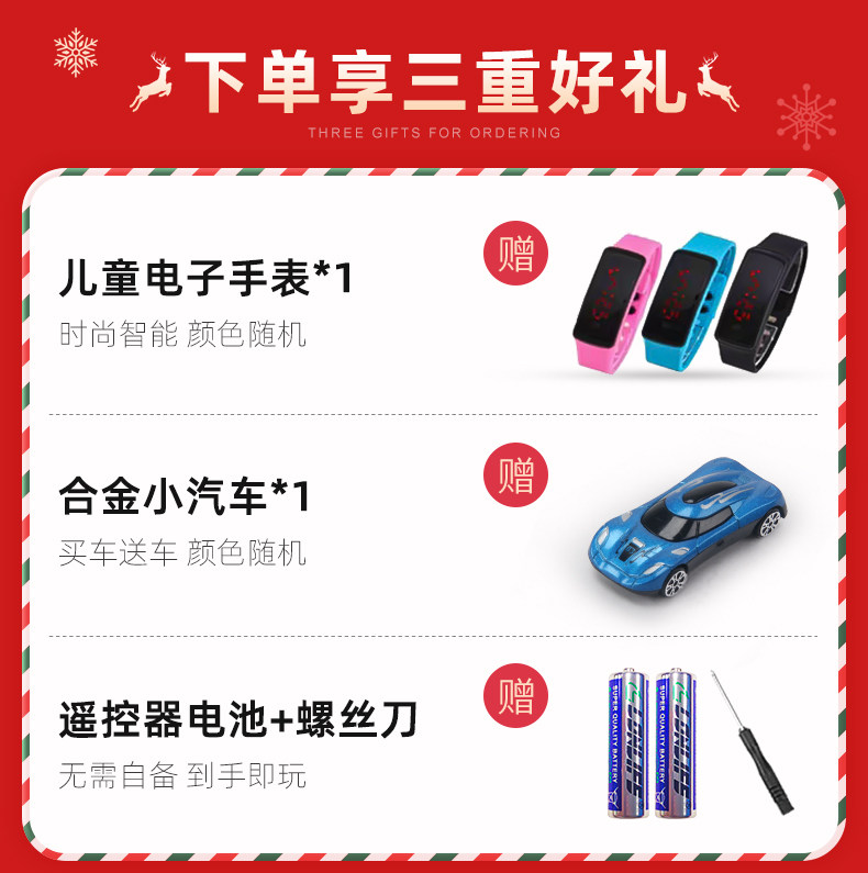 D872 Marketing_05.jpg