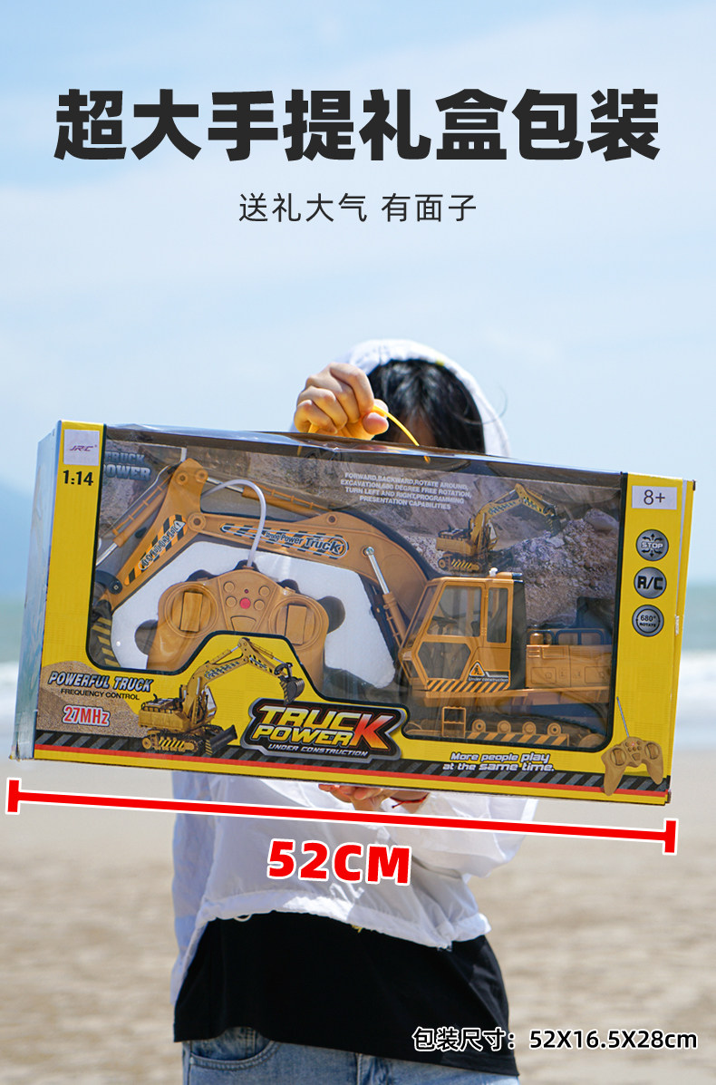 Детали_25.jpg.