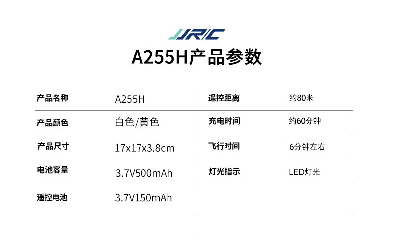 181221-zf04-Подробности page_13.jpg