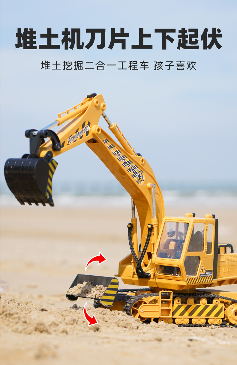 Детали_10.jpg.