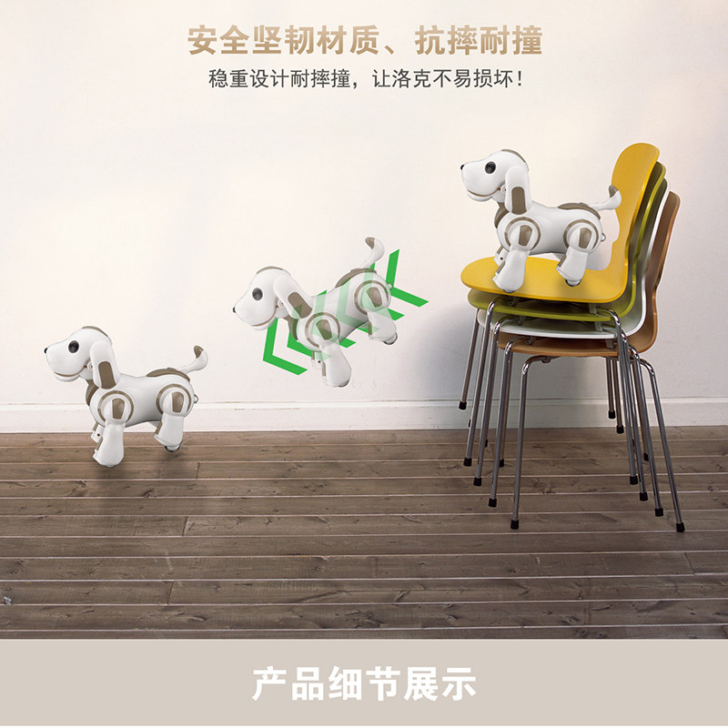 837 Smart Dog (светлое золото) _14.jpg