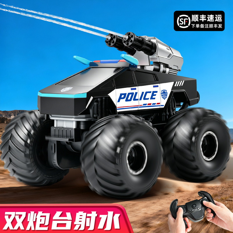 Remote Control Car Four-Wheel Drive Off-Road Vehicle Children's Electric Water Spray Cannon Car Amphibious Car Drift Racing Toy for Boys