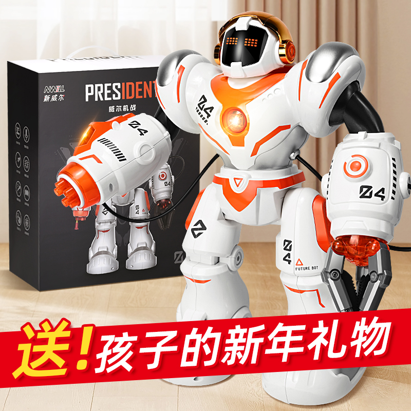 Children's remote-controlled robot intelligent voice dialogue can teach young New Year gifts for war-electric toy programming-Taobao