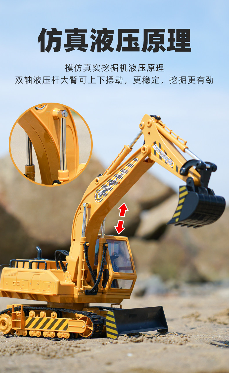 Детали _06.jpg.