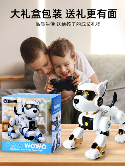 智能机器狗儿童声控玩具小狗遥控编程走路女孩电动机器人男孩礼物