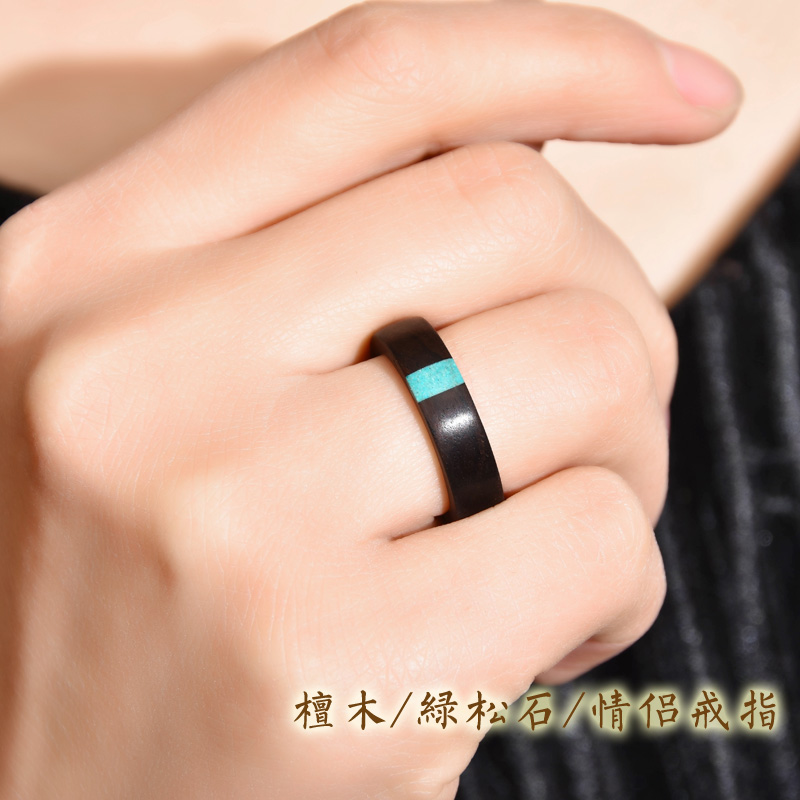 Bague mixte OTHER   en Palissandre Huanghuali - Ref 3087989 Image 4