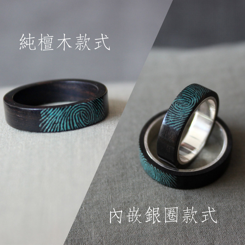 Bague mixte OTHER   en Argenterie - Ref 3086330 Image 3