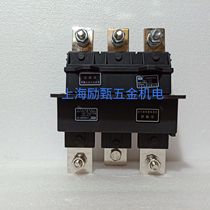 Zhejiang Zhongyi Electric main circuit dynamic plug-in CJZ9-400A CJT9H-400A