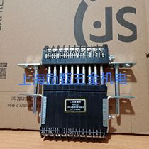  Wenzhou Nankai Electric Co Ltd secondary connector NRCR2-10 20 mesh