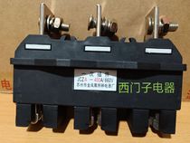 Suzhou Golden Phoenix Special Electrical Appliance Factory JCZA-400A 660V Class 3 Dynamic] 55