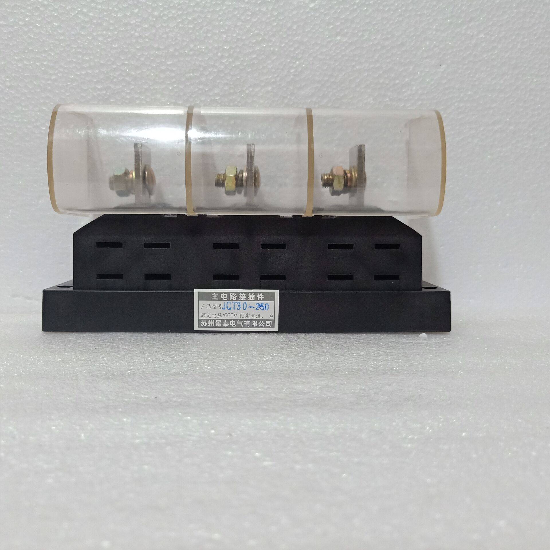 Suzhou Jingtai Electric main circuit connector JCT30-250A Most of the area