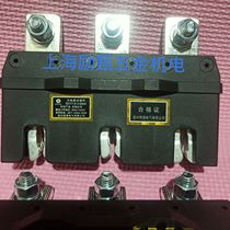  Wenzhou Deyuan Electric DCT7-B-3-630A one-time plug-in