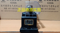 Wenzhou Deyuan Electric main circuit static plug-in DCZ5 6-B-3-250A most areas
