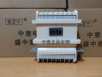 Zhejiang Zhongyi Electric secondary plug-in JCF10-8 16 mesh (tax included)Most of the region