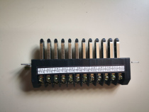 Wenzhou Zhongyi Electric main circuit plug-in adapter 24-wire