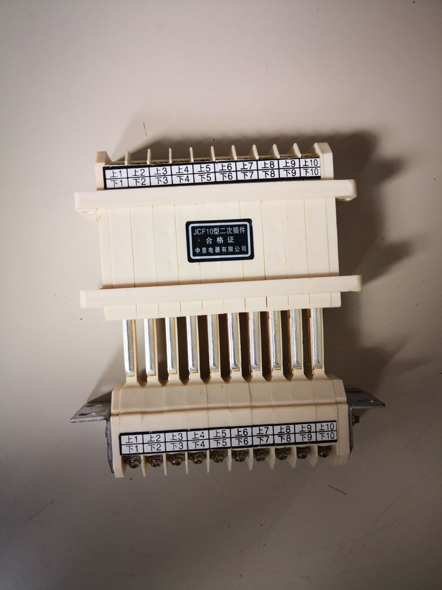 Wenzhou Zhongyi electrical appliance main circuit plug-in JCF10-10 type secondary plug-in