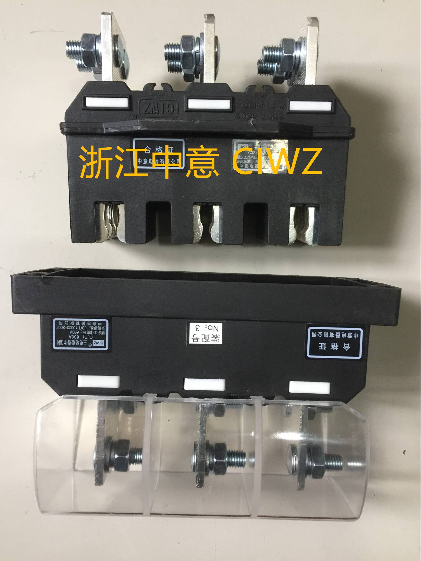 Zhejiang-Sino Electric Appliance Main Circuit plug-in CJZ6-630A assorted CJT1-630A 1 moving 1 static configuration set
