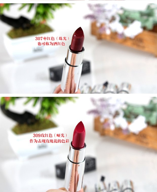 Authentic Yabang Black Tube Lipstick Long Lasting Moisturising Pearlescent Matte Sinh viên mới bắt đầu Son môi Thổ Nhĩ Kỳ Maple Leaf Red - Son môi son black rouge ver 5