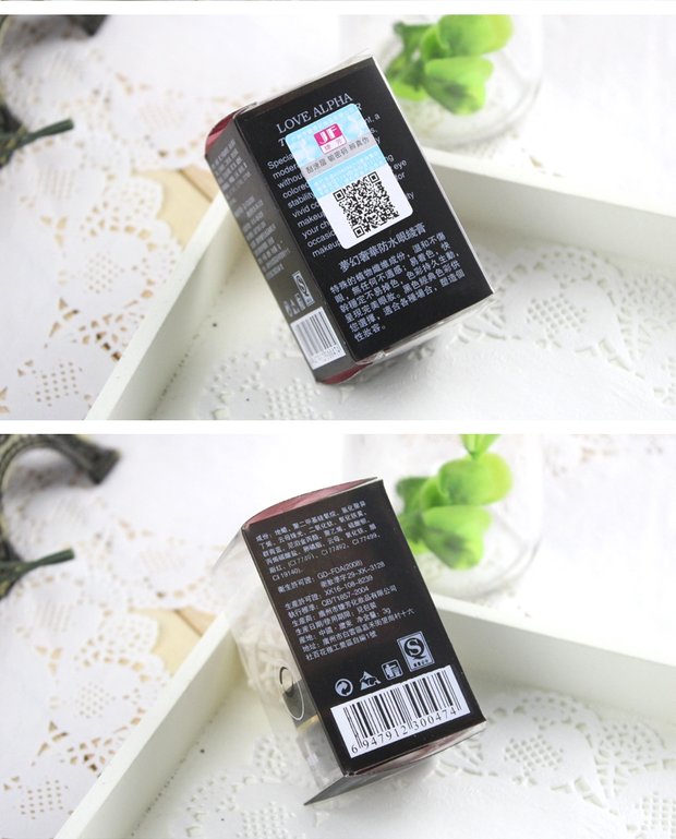 Khuyên dùng chính hãng Love Alpha Alpha Dream Luxury Eyeliner Waterproof Not Smudge Black Brown - Bút kẻ mắt bút kẻ mắt