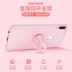 Huawei nova3e vỏ điện thoại di động nova2s mẫu nữ vỏ silicon nova3i siêu mỏng 2plus mờ nam cá tính sáng tạo chống rơi phim hoạt hình nhẫn p khung bao gồm tất cả dễ thương bao gồm lưới màu đỏ bảo vệ - Nhẫn nhẫn nam vàng 18k Nhẫn