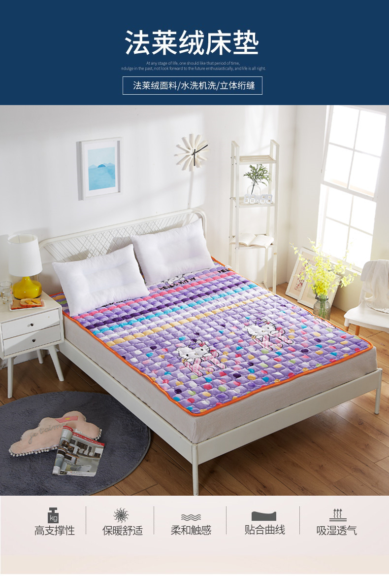 Tatami nệm flannel giường mùa đông thảm được giữ bởi ký túc xá sinh viên trẻ em 1,51,8 mét đơn đôi đệm sưởi