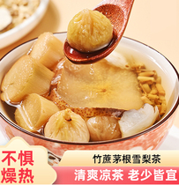 Maugan bamboo cane water bottom coconut Sydney Dry Guangdong sugar pot soup material baucer cane horse-shoe paste soup tea