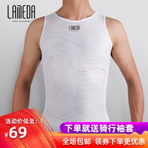 Lamparda Summer Perspiration Sweatshirt Sweatshirt Sweatshirt Vest Lingerie Men Road Bike Mountain Bike Clothing Beat bottom