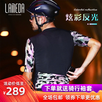 Lampardahwan night dazzling glistening 2020 summer bike short sleeve riding to the male blouse road mountain