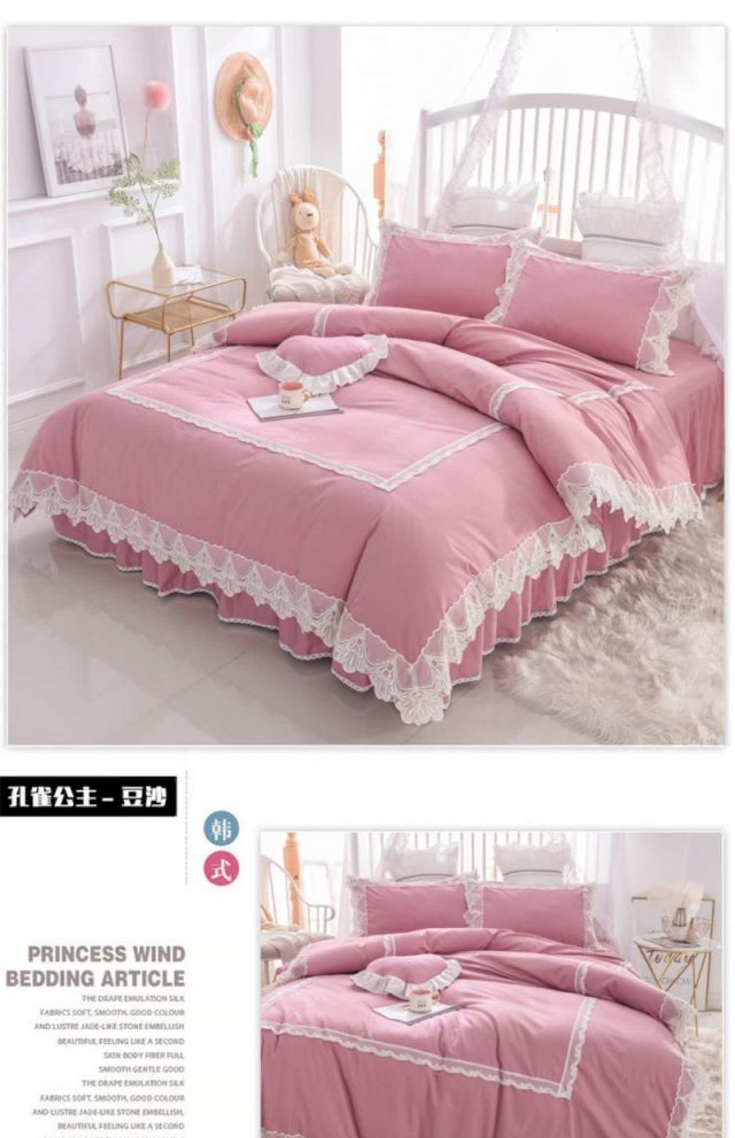 Mùa xuân và mùa hè đơn giản cotton bed váy ren công chúa gió bốn mảnh cotton lưới màu đỏ chăn chăn - Bộ đồ giường bốn mảnh chăn gối