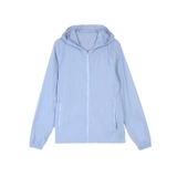 Летняя одежда для защиты от солнца, тонкий лонгслив, дышащий кардиган, защита от ультрафиолета