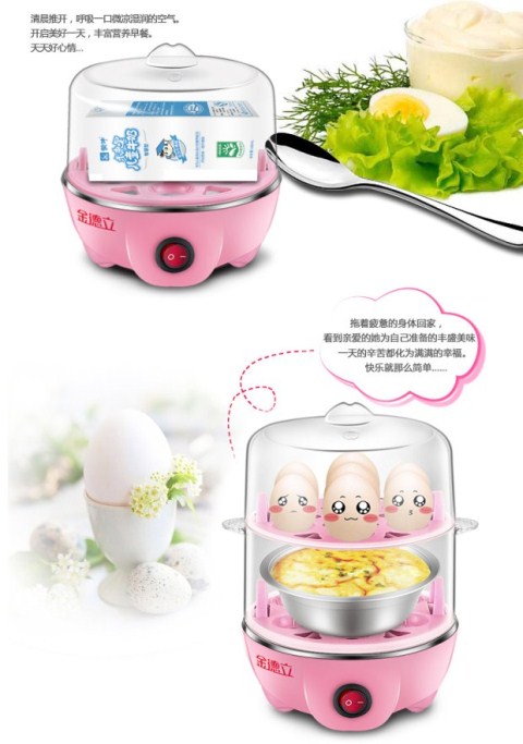 nồi lẩu điện mini Trứng điện đôi inox đa chức năng tự động tắt trứng hấp trứng trứng máy tart trứng - Nồi trứng máy hấp mini