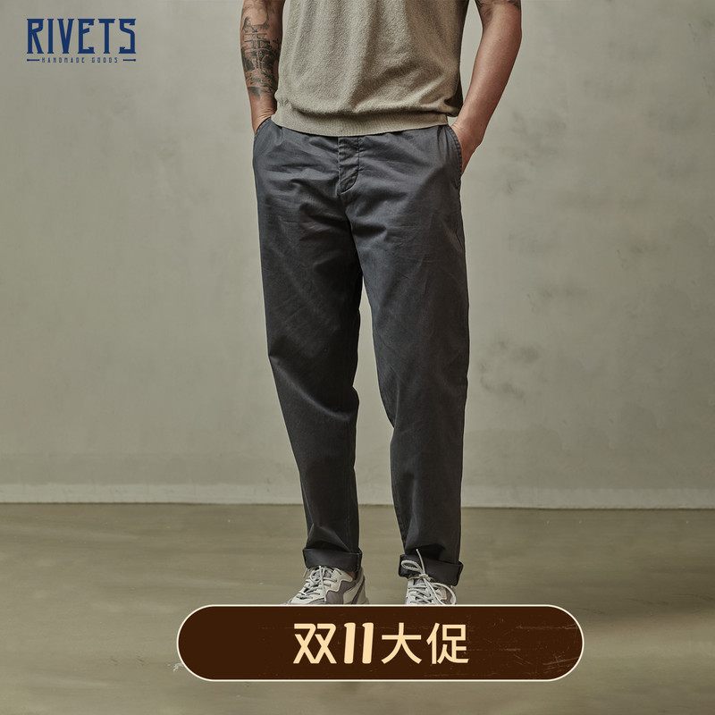 Heritage Post by Rtl Best-Selling Classic Ultra-Soft, Lightweight, Breathable Men's Vintage Casual Pants