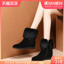 Inner heightening short boots womens flat snow boots warm and fleece autumn and winter 2022 new fashion and comfortable fur boots