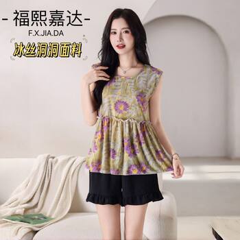 Fuxi jiada ice silk hollow sleeveless top ແມ່ນກະທັດຮັດ, ຫລາກຫລາຍ, ວ່າງແລະກວມເອົາເນື້ອຫນັງ, ຮູບແບບທີ່ນິຍົມສໍາລັບແມ່ຍິງ
