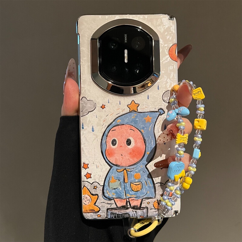 Suitable for Huawei Matex7 Phone Case, Foldable Screen, New Electroplated Shell Pattern, Raincoat Star Protective Cover, Matex6 Collector's Edition, Magnetic Central Axis, X5 Cute, Findn6 Cartoon Creative Case Suitable for Huawei Matex7 Phone Case, Foldable Screen, New Electroplated Shell Pattern, Raincoat Star Protective Cover, Matex6 Collector's Edition, Magnetic Central Axis, X5 Cute, Findn6 Cartoon Creative Case