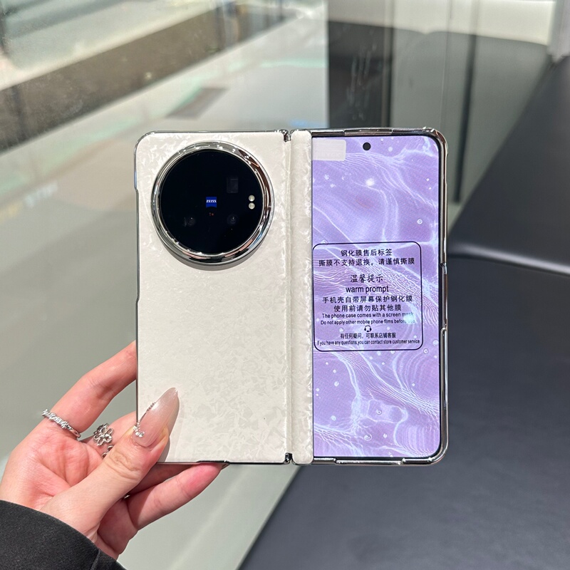 Suitable for Vivoxfold6 Mobile Phone Case, Foldable Screen, New Solid Color Shell Pattern Full-Cover Protective Case, Matex7 Collector's Edition Case and Film Integrated with Central Axis Anti-Drop Protection, V5 Luxury High-End Fashion N3 Shell