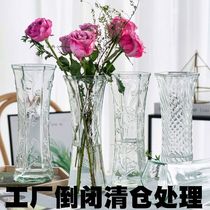 Thickened glass vase living room flower arrangement hydroponic rich bamboo Lily European-style extra-large transparent vase