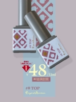 [#0Top] Ringoandmimosa new!Ноль масла и увлажняющий слой гладкий, яркий, длинный, сияющий антипроизводство