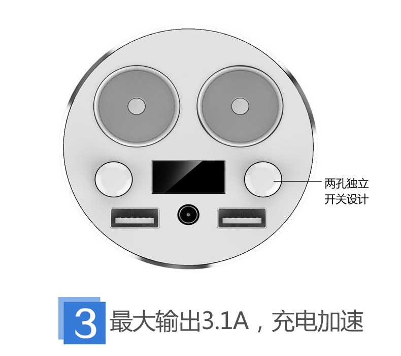 chargeur 3.1A, 3A - Ref 1292325 Image 13