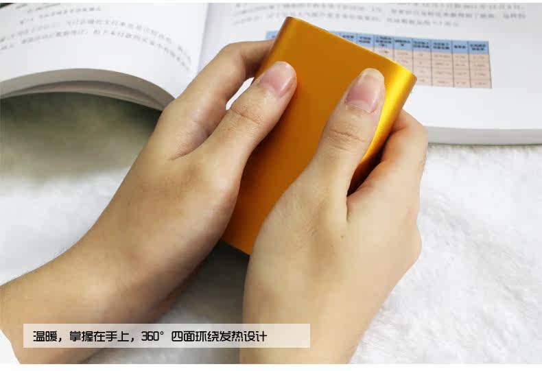 Réchauffeur USB pour les mains - Ref 417218 Image 11