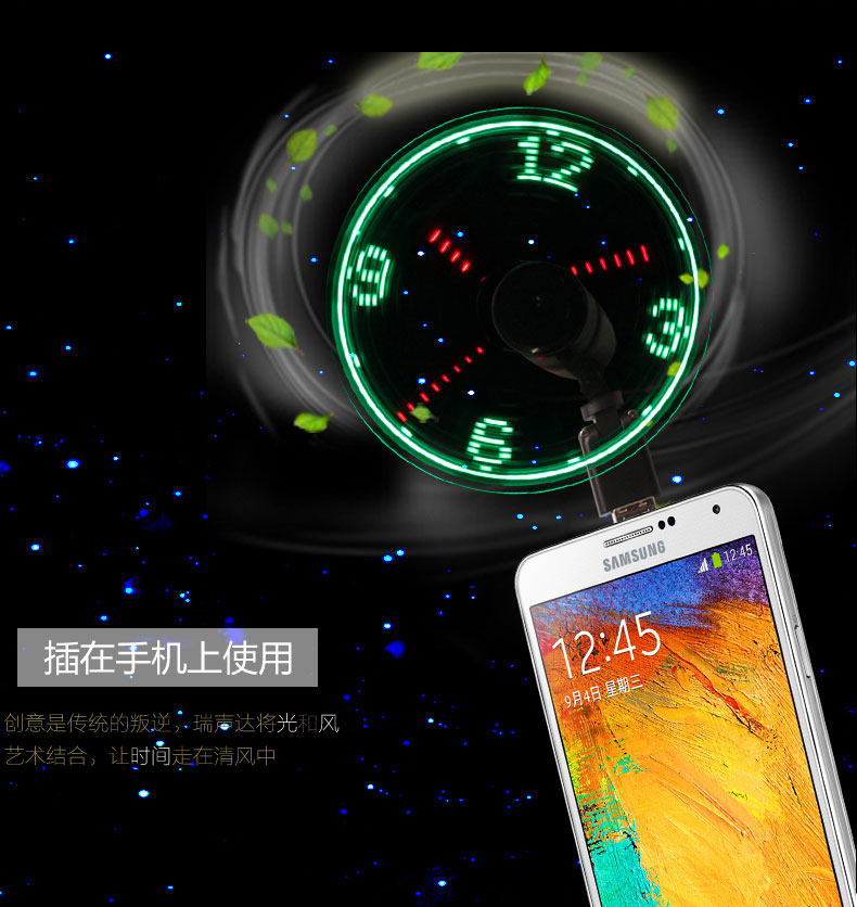 Ventilateur USB - Ref 401631 Image 15