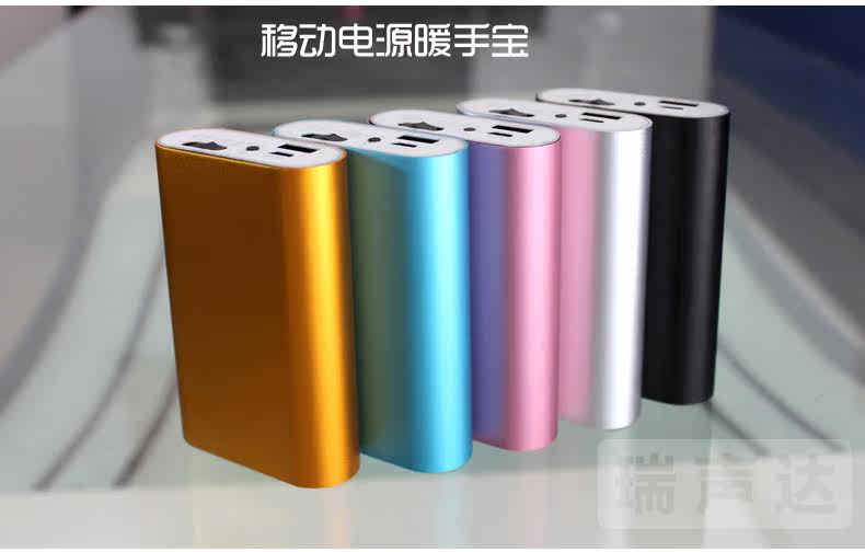 Réchauffeur USB pour les mains - Ref 417218 Image 12