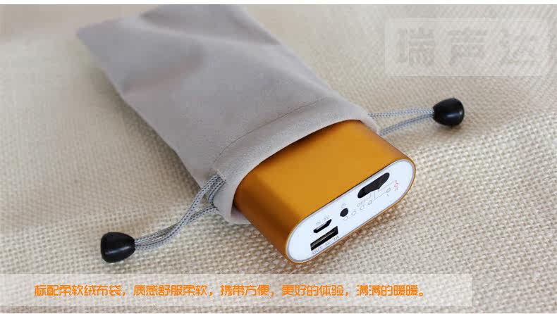 Réchauffeur USB pour les mains - Ref 417218 Image 25