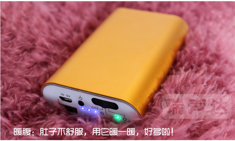 Réchauffeur USB pour les mains - Ref 417218 Image 23