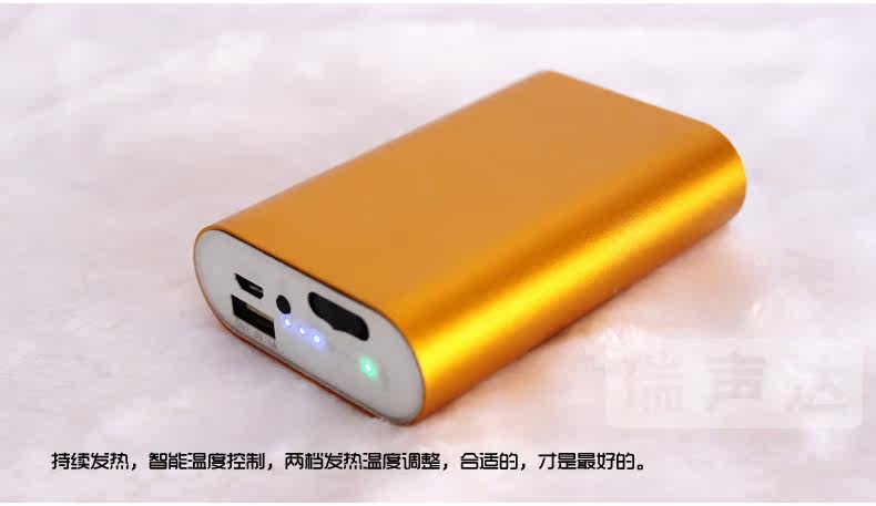 Réchauffeur USB pour les mains - Ref 417218 Image 20