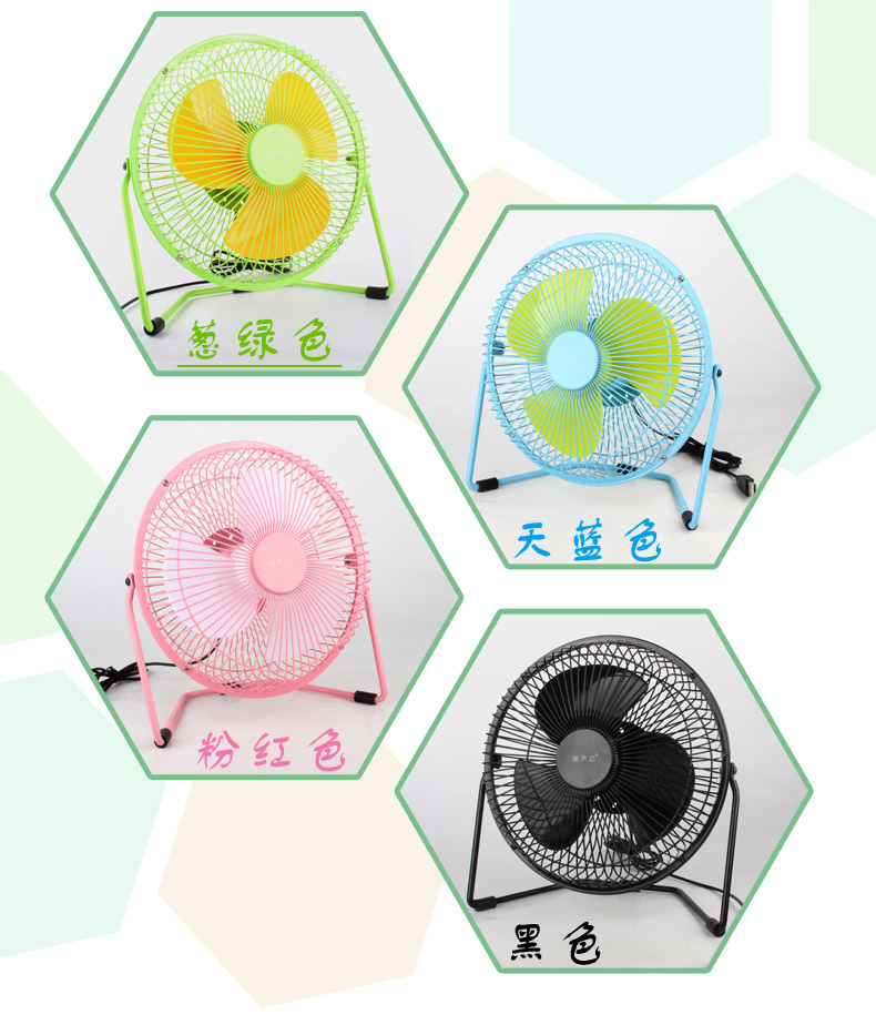 Ventilateur USB - Ref 407974 Image 16