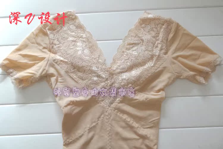 Một nửa tay áo ngắn Bộ đồ lót Bodazer Bộ đồ lót cơ thể Quần áo mỏng Không có dấu vết Áo thun corset nữ quan lot nu