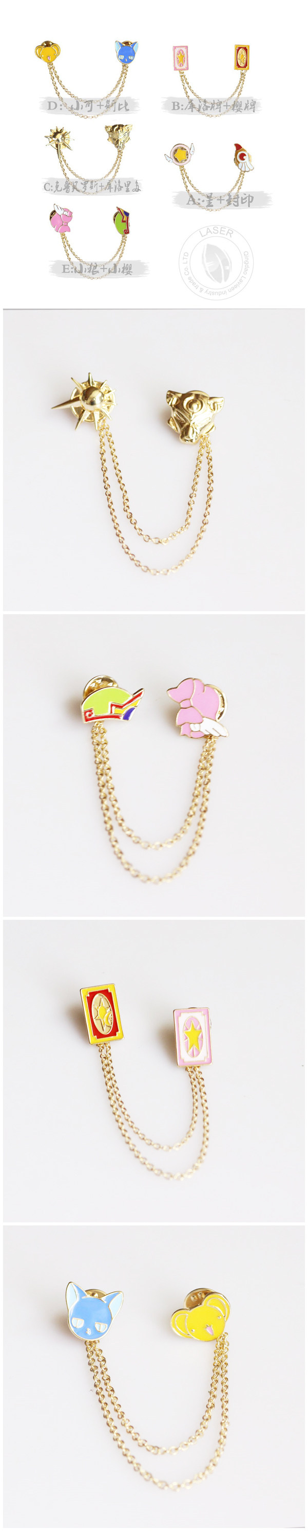 Broche en autre - Ref 1183102 Image 5