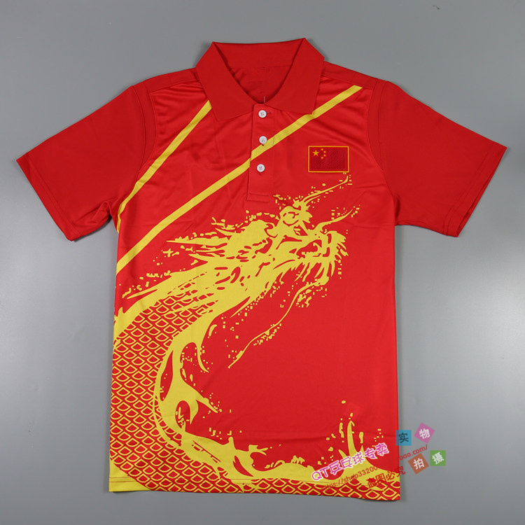 National Classic Flag version of the national team Lovers Men and women Children's section table tennis clothes short sleeve blouses shorts