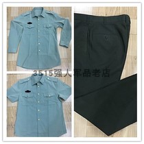 Second Hand Summer Long Sleeve Short Sleeve Shirt Summer Pants Workwear Labor Conserved Second-hand Summer Regular Wear